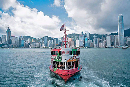 香港公司注冊_注冊香港公司流程及費用_香港開公司